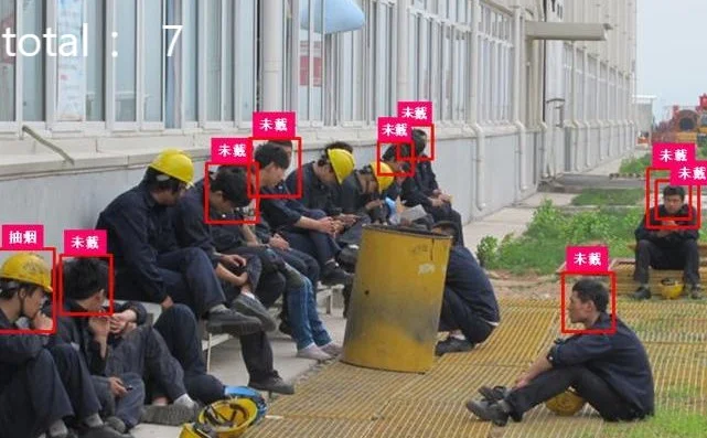 未戴安全帽统计