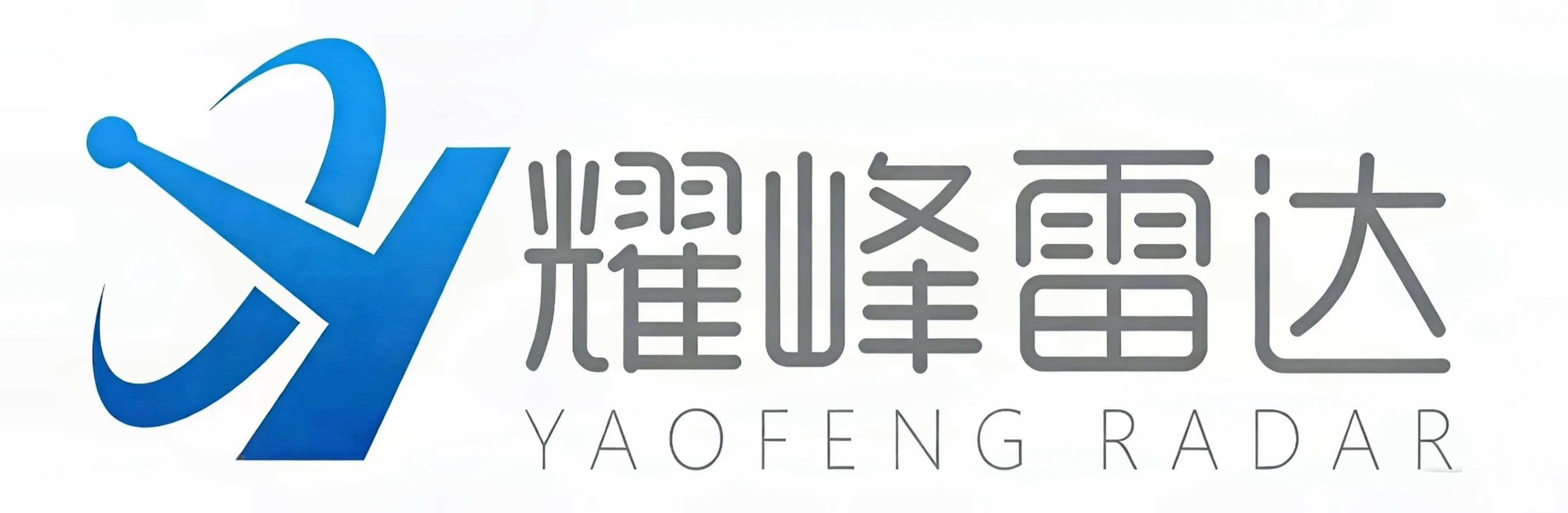 耀峰雷达