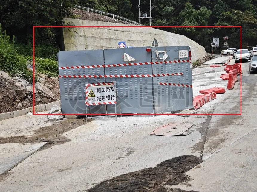 道路施工